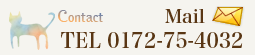 mail tel 0172-75-4032